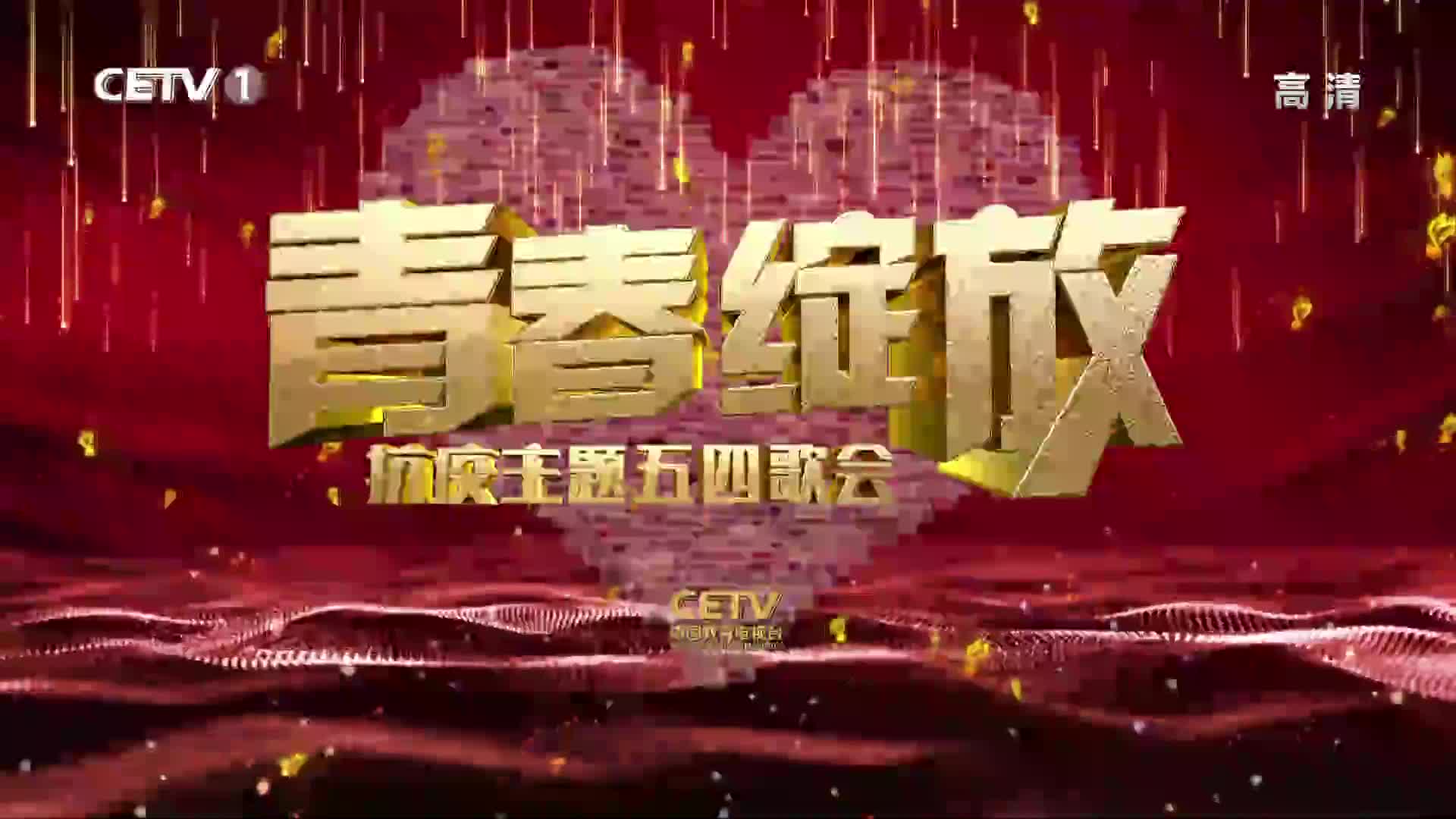 暂无图片